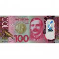 Новая Зеландия 100 долларов 2018 год - Эрнест Резерфорд UNC