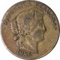 Перу 10 сентаво 1946 год