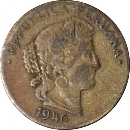 Перу 10 сентаво 1946 год