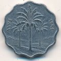 Ирак 5 филсов 1974 год