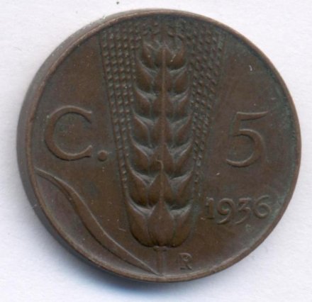 Италия 5 чентезимо 1936 год - Король Виктор Эммануил III (колос)