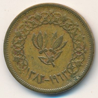 Йемен 1 букша 1963 год