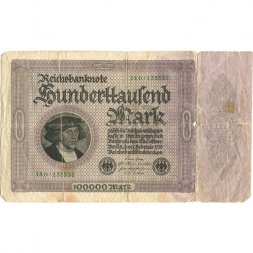 Германия (Веймарская Республика) 100000 марок 1923 год - G