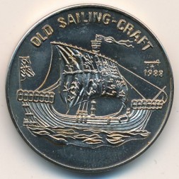 Монета Камбоджа (Кампучия) 4 риеля 1988 год - Камбоджийский транспорт