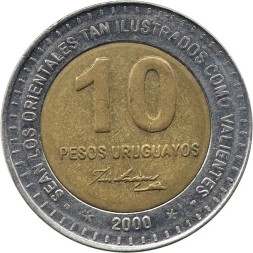Уругвай 10 песо 2000 год - Хосе Хервасио Артигас (Звезды до и после года (*2000*))