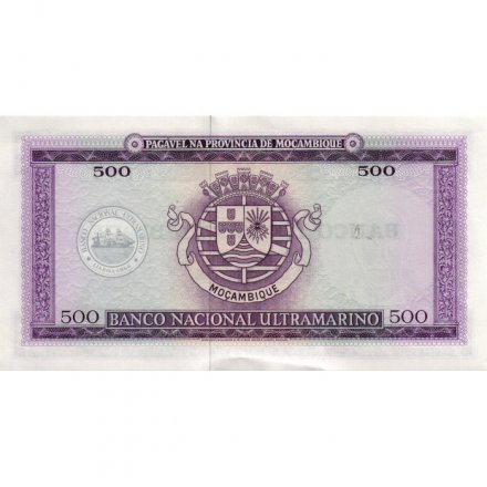 Мозамбик 500 эскудо 1967 год - Аугусто Кальдас Ксавье. Логотип (надпечатка) XF