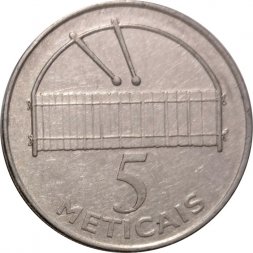 Мозамбик 5 метикал 2006 год - Барабан