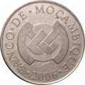 Мозамбик 5 метикал 2006 год - Барабан
