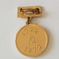 Значок СССР &quot;Ижорский завод 250 лет&quot; 1972, ЛМД