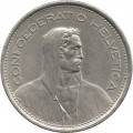 Швейцария 5 франков 1973 год