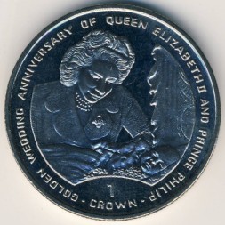 Гибралтар 1 крона 1997 год - Елизавета II и младенец