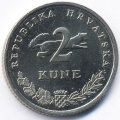 Хорватия 2 куны 2008 год - Тунец