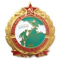 Знак &quot;За экспедицию на остров Врангеля&quot;