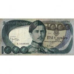 Португалия 1000 эскудо 1980 год - Дон Педро V - VF