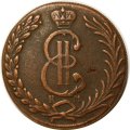 10 копеек 1779 год КМ, сибирская монета, Екатерина II (1762 - 1796) - XF-