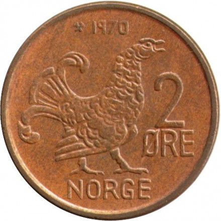 Норвегия 2 эре 1970 год