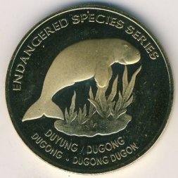 Малайзия 25 сен 2006 год