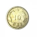 Дания 10 эре 1903 год