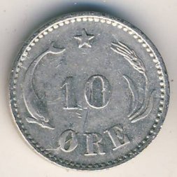 Дания 10 эре 1903 год