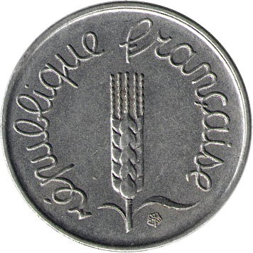 Франция 1 сантим 1967 год - Колос пшеницы