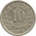 Австрия 10 геллеров 1916 год (Австрийский флаг на щите)