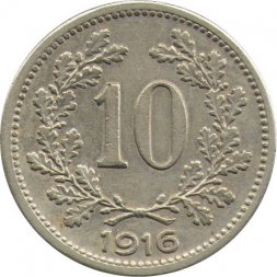 Австрия 10 геллеров 1916 год (Австрийский флаг на щите)
