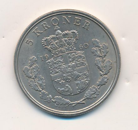 Дания 5 крон 1960 год - Король Фредерик IX