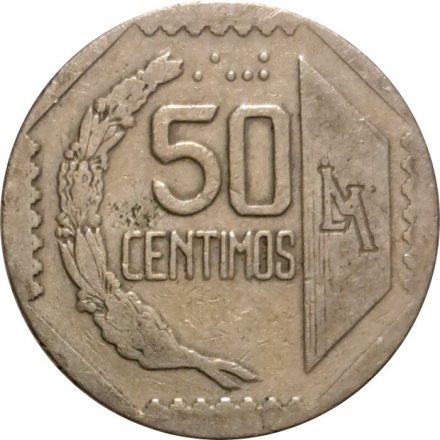 Перу 50 сентимо 1992 год