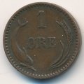 Дания 1 эре 1891 год - Король Кристиан IX