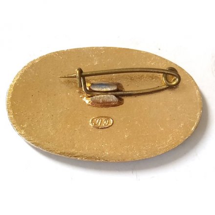 Значок Металлургический завод имени Дзержинского