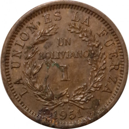 Боливия 1 боливиано 1951 год (KN)