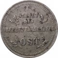 Германия 1 копейка 1916 год (J)