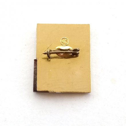 Значок УЗТМ МСП 50 лет Механосборочное производство 1983 камень Уралмаш