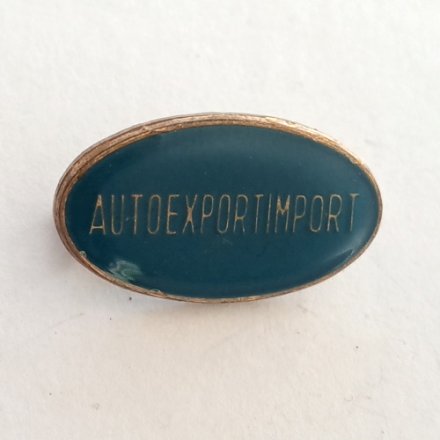 Значок auto export import