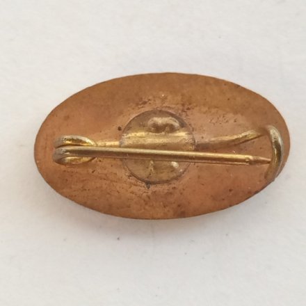 Значок auto export import