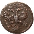 Полушка 1731 год Анна Иоанновна (1730 - 1740) - перечекан, двойное гурчение - XF-