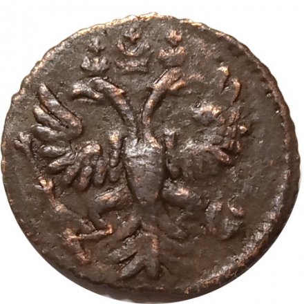 Полушка 1731 год Анна Иоанновна (1730 - 1740) - перечекан, двойное гурчение - XF-
