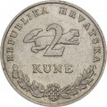 Хорватия 2 куны 2003 год - Тунец