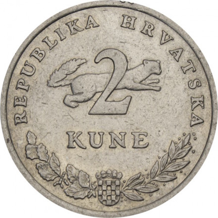 Хорватия 2 куны 2003 год - Тунец