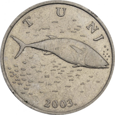 Хорватия 2 куны 2003 год - Тунец