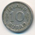 Исландия 10 эйре 1933 год