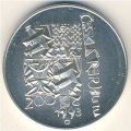 Чехия 200 крон 1993 год - Годовщина Конституции