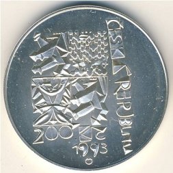 Чехия 200 крон 1993 год - Годовщина Конституции