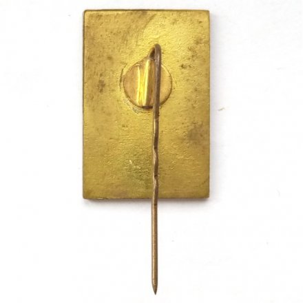 Значок-иголка Rally. Marupe. Ралли. Марупе. Латвийская ССР