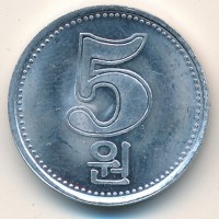 Монета Северная Корея 5 вон 2005 год - Герб