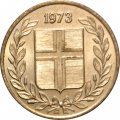 Исландия 50 эйре 1973 год