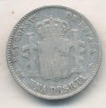Испания 1 песета 1900 год