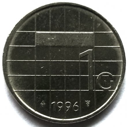 Нидерланды 1 гульден 1996 год