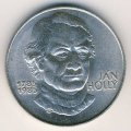 Чехословакия 100 крон 1985 год - Ян Голлы