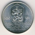 Чехословакия 100 крон 1985 год - Ян Голлы